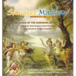 Sangeet Madhav